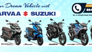 Bike Showroom & Dealers in Coimbatore - Suzuki Two Wheeler Showroom