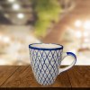 Buy Tea Mugs | Coffee Mugs Online | Stylish Coffee and Tea Mugs