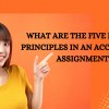 What are the five ethical principles in an accounting assignment?