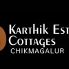 Best Resorts In Chikmagalur - Karthik Estate Cottages